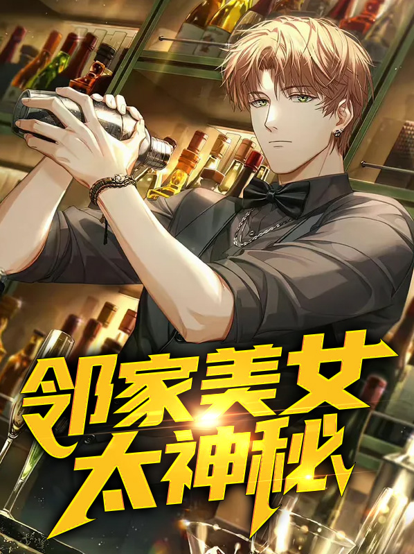 邻家双马尾美女