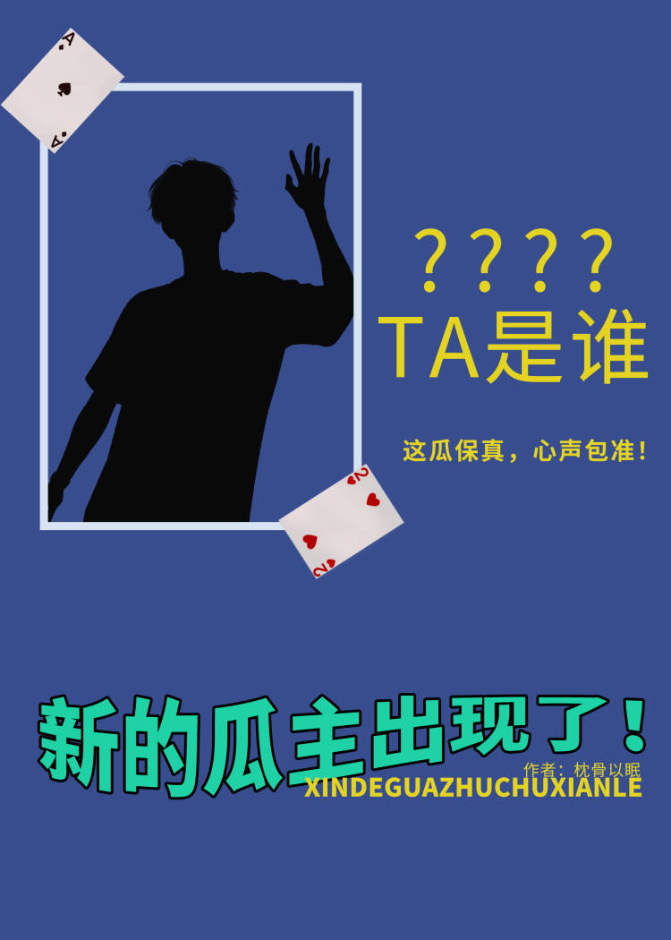 抢功德箱违法吗