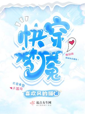 修仙双穿梦魇