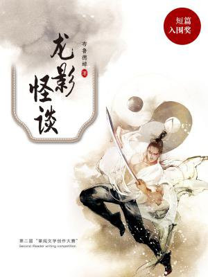 龙影游戏论坛