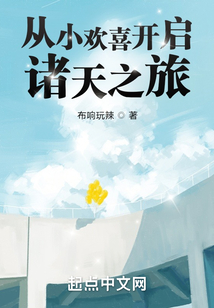 影视都市从四合院开始