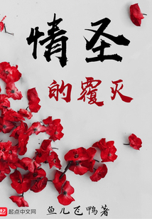 情圣2021
