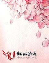 穿越之腹黑军嫂txt书本网
