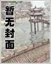 我的绝世美颜