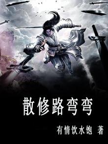 修路弯道外侧内侧图解