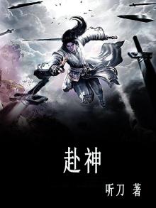 赴神东煤炭公司考察实践报告