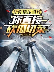 乐善好施坊