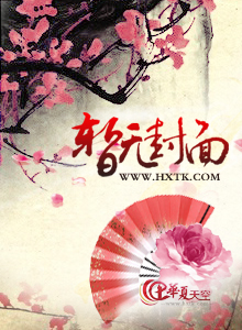 最终赢家综艺在线观看