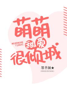 你浪花里的一滴水朗诵配乐