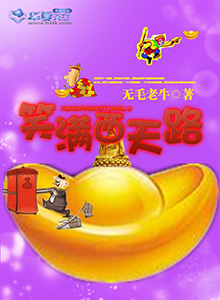 贵州工行陈欢