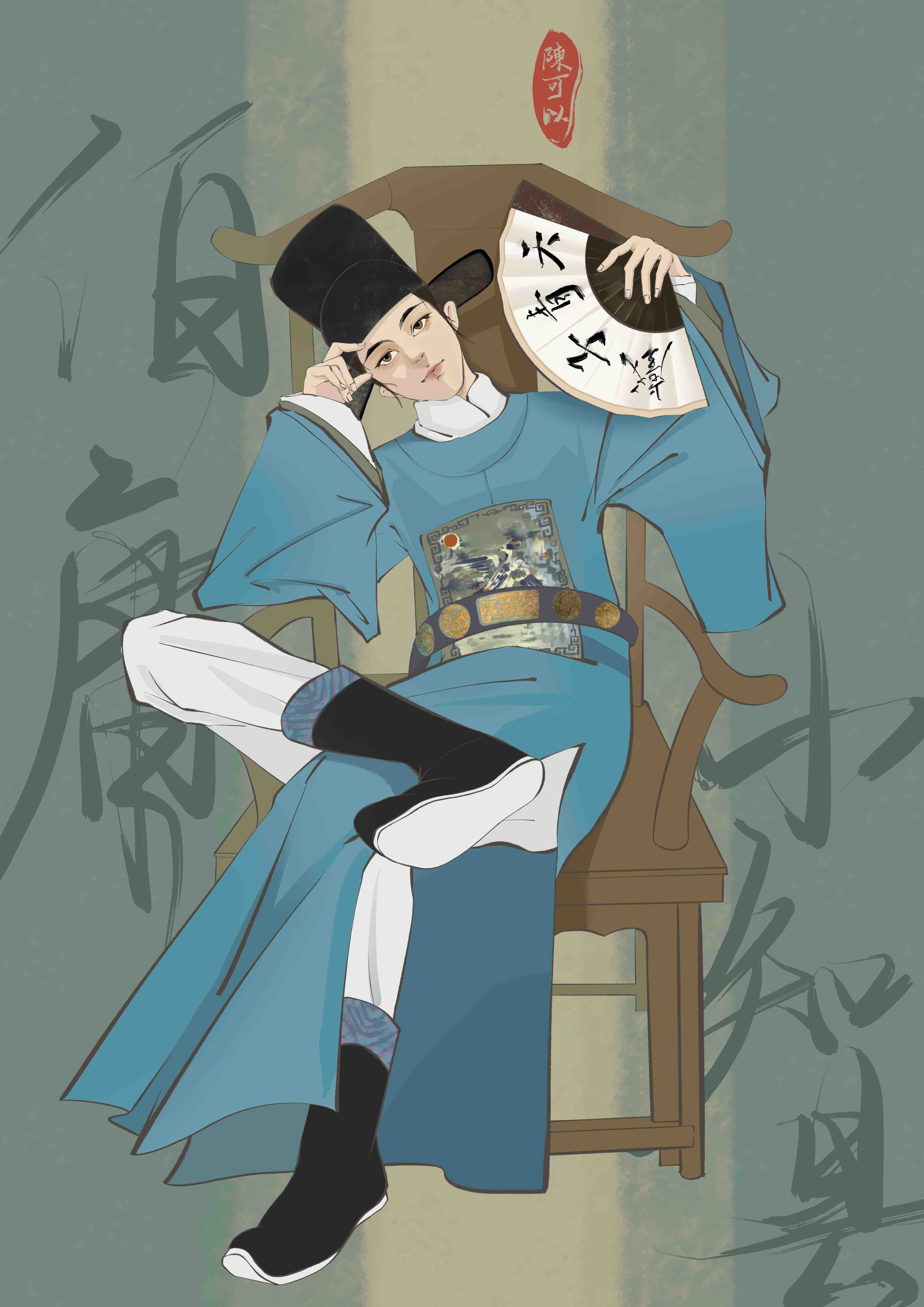 伯庸小知县by