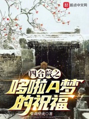 哆啦a梦四人合照