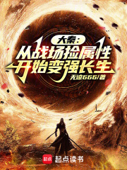 大秦从认
