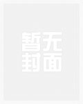 穿越民国开局选择身份