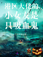 蔷薇岛屿图片