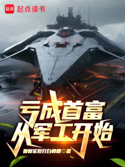 拖拉机能做什么生意
