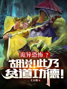 《功夫》中细思极恐的剧情你看懂了吗星爷的镜头没有一帧浪费