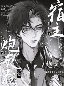立正站立