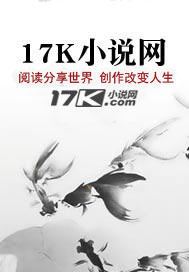 今天生病日子好不好