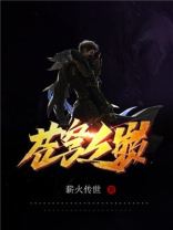 作者苍穹之巅