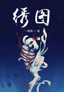 秀图标