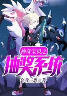 神奇宝贝卡最强的一张