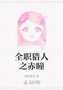 全职猎人中的七大美女