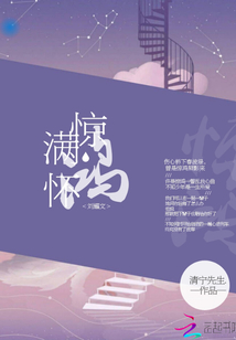 歌曲刘耀文