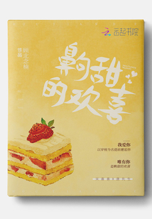 小孩子多少度才是低烧