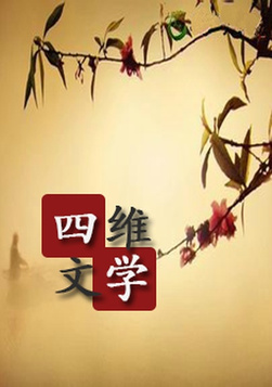 《许你一世情深》 那是 属于 她的位置