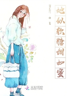 [德云社]情深不言许 M予