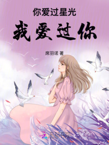 我爱过你还是你爱过我国语版