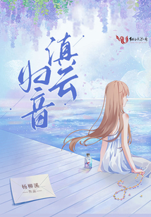 云滇是指哪里