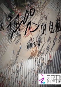 诅咒铠甲电脑版