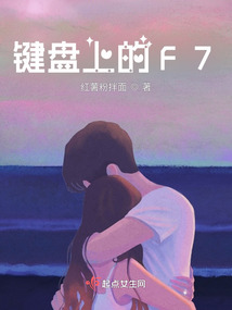 键盘上的复制粘贴是哪两个键?