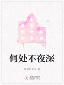 何处不堪留是什么意思
