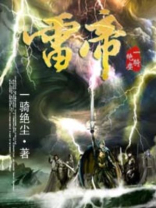 雷帝瓷砖胶多少钱一袋
