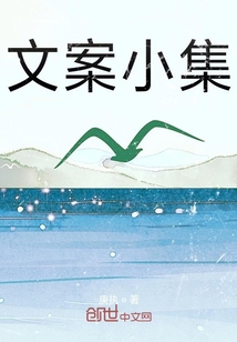 文案小日期