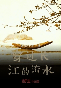 穿过长江的省份