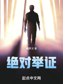 绝对值证明