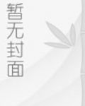 青花