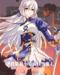 斗罗2:霍挂是我小弟而我当卷王