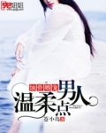 幸有岁月可回首