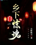 悦之清欢