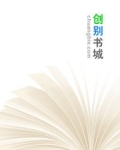 圣皇