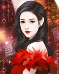 食明